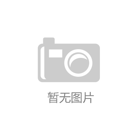 工信部：中国制造业机器人密度达每万名工人392台