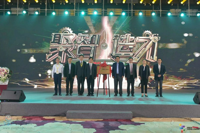 点击打开原图 QQ图片20190219093232