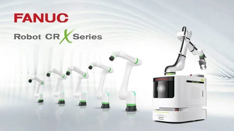 CRX工业协作机器人：超越大负载，实现人机协作新高度
